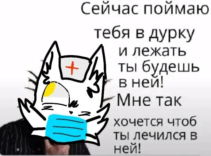 Арт от подписчицы