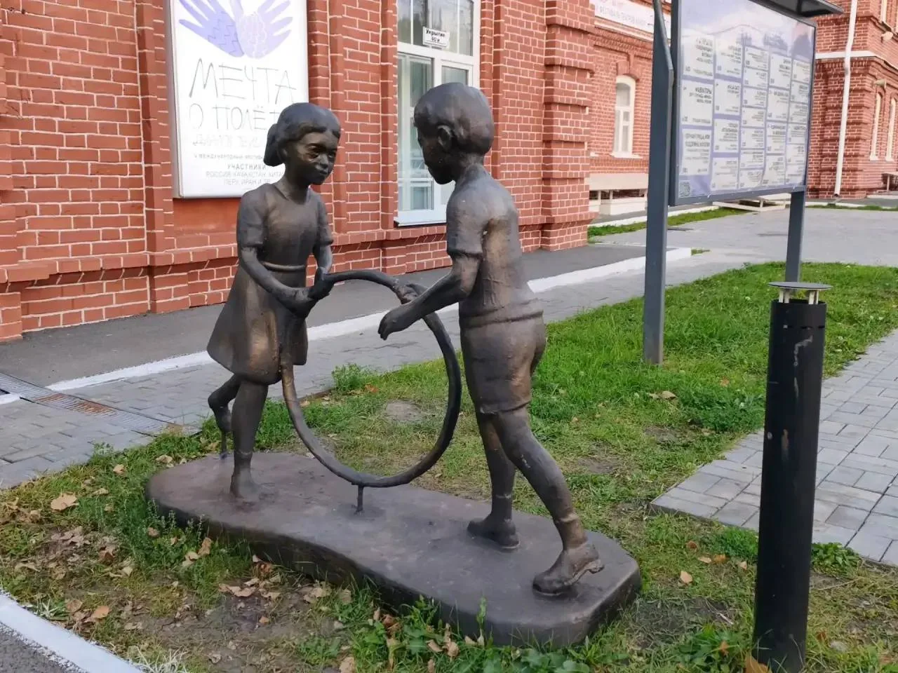 На Советской стало больше арт-объектов.