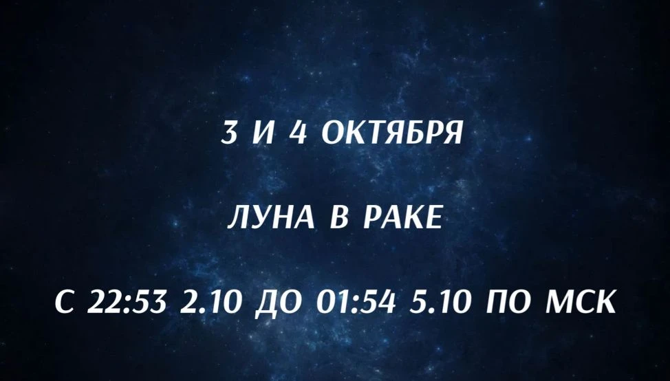 Прислушивайтесь к интуиции и развивайте её.