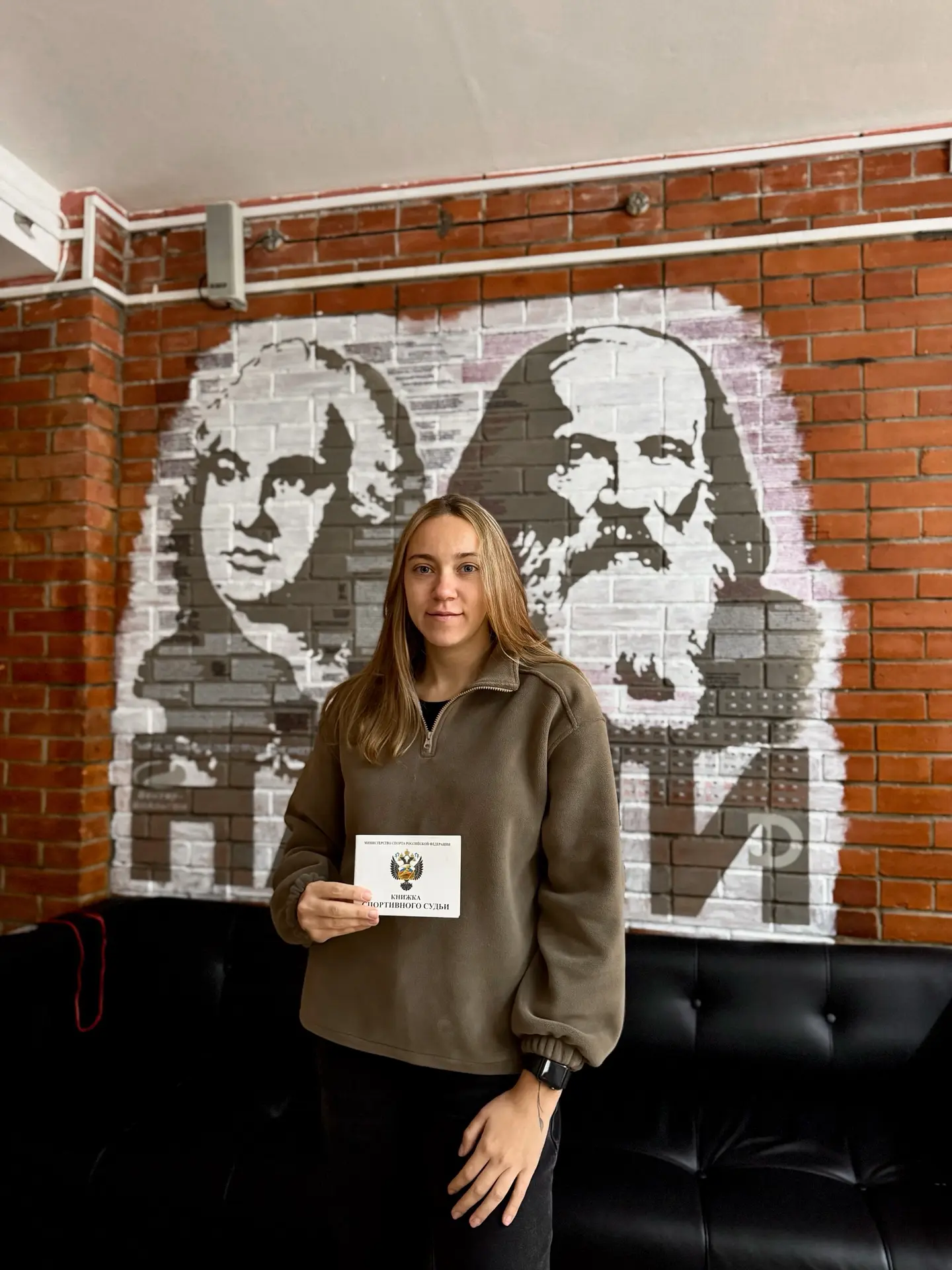 📢 В р.п. Кольцово прошел семинар для судей 2-й и 3-й категорий