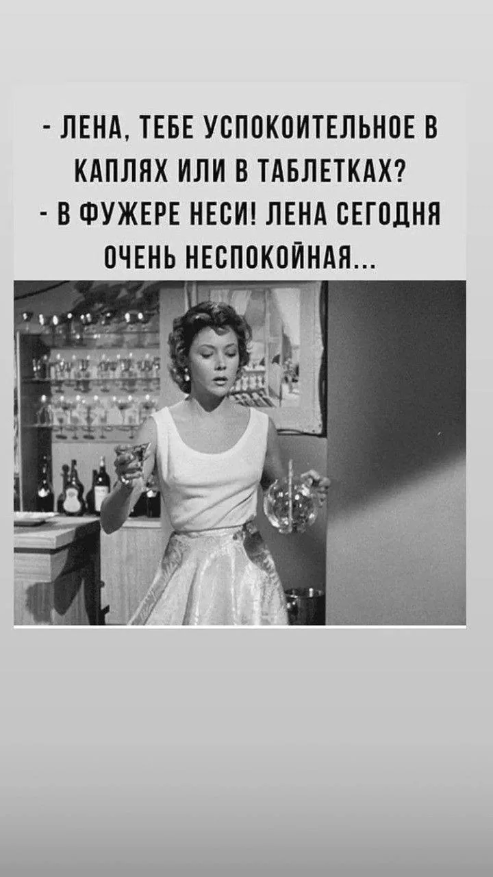 📍Лучшие еврейские анекдоты тут: https://max.ru/odessahumor
