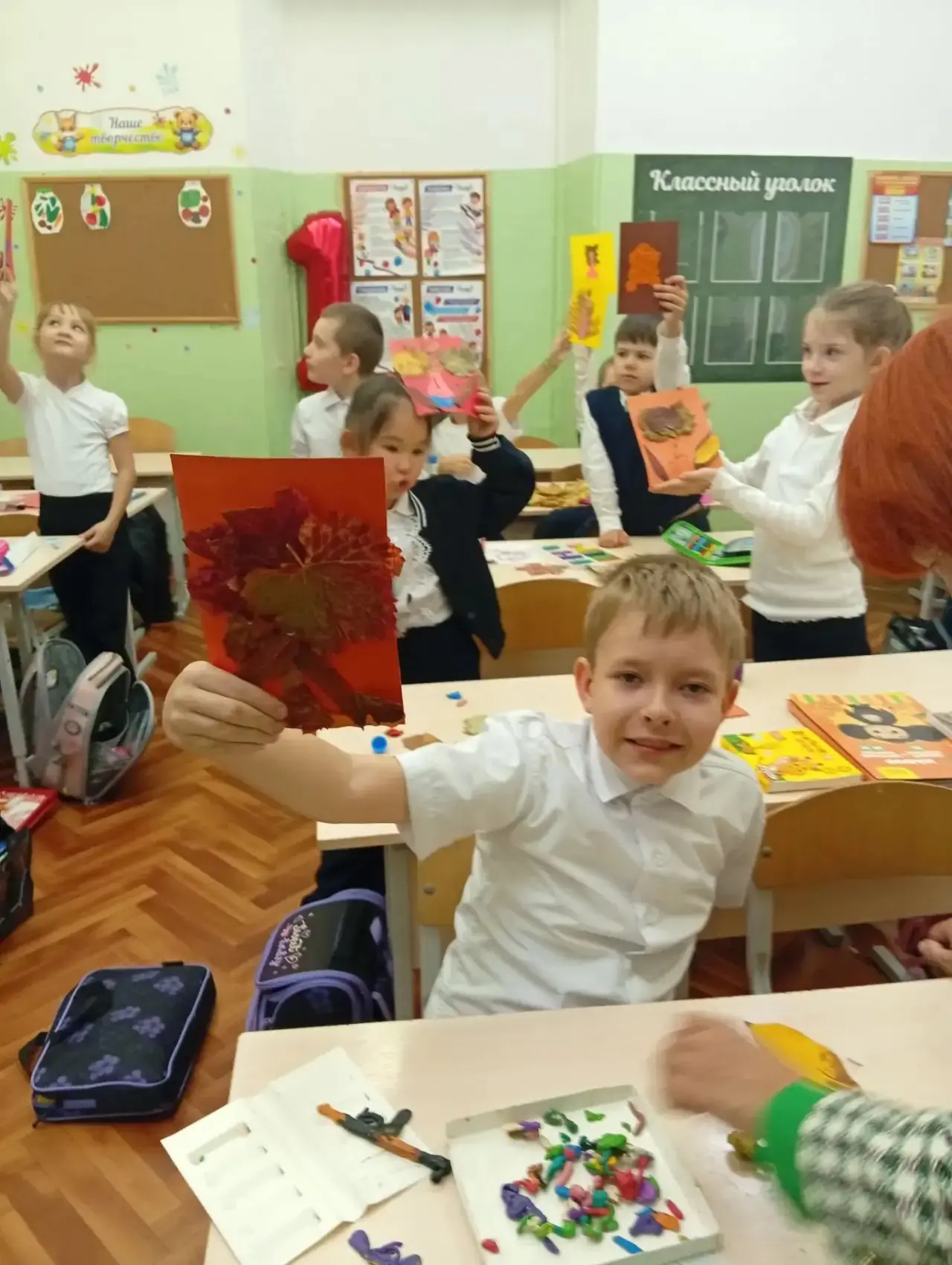 🍂 Осень в творчестве!