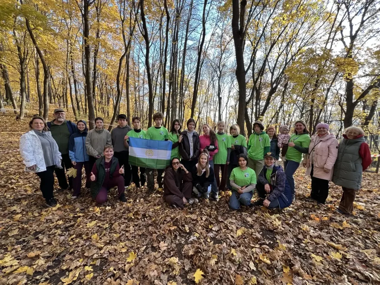 🍁Сегодня в живописном уголке нашего города на тропе «Жемчужина Авроры» Уфимского ожере...