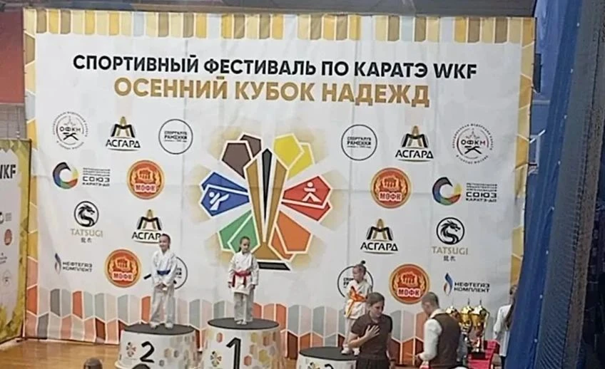 🎉 Поздравляем обучающихся 2 «Е» класса МОУ‑СОШ «Содружество» (г. о. Клин) с призовыми ...