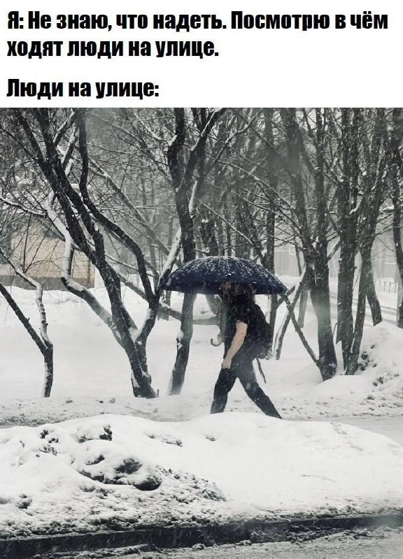 ❄️В Югре ночные температуры местами понизятся до минус 11