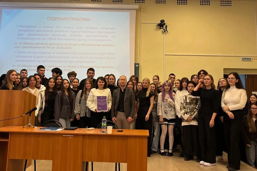 Представитель нотариата Башкирии провела мастер-класс для будущих юристов