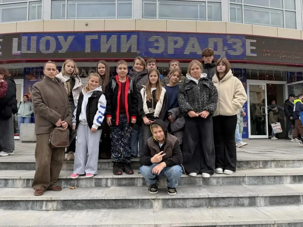 ☄️ Каникулы официально объявляются закрытыми! И закрыты они на самой высокой ноте!