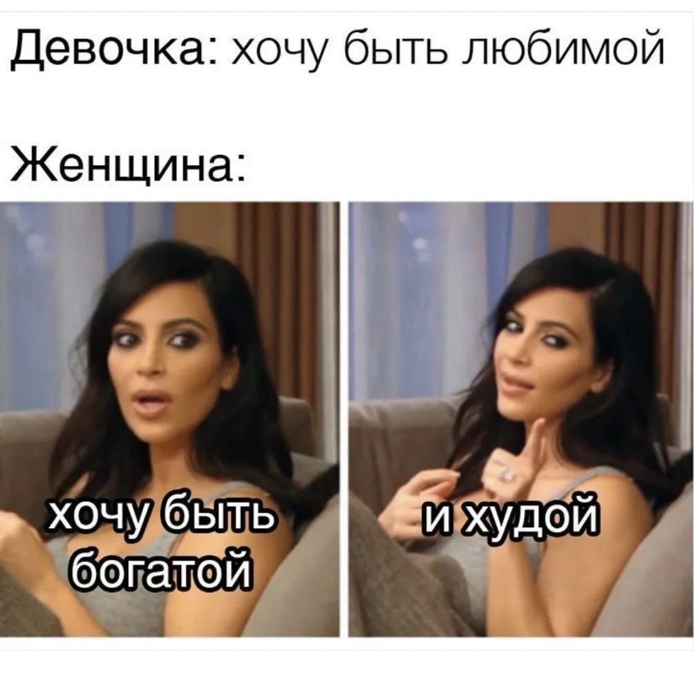 Я, хоть и называю себя девушкой с низкой социальной активностью, но слежу за теми, кто ...