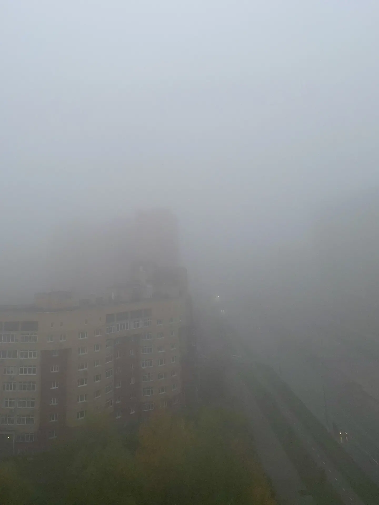Доброе утро!