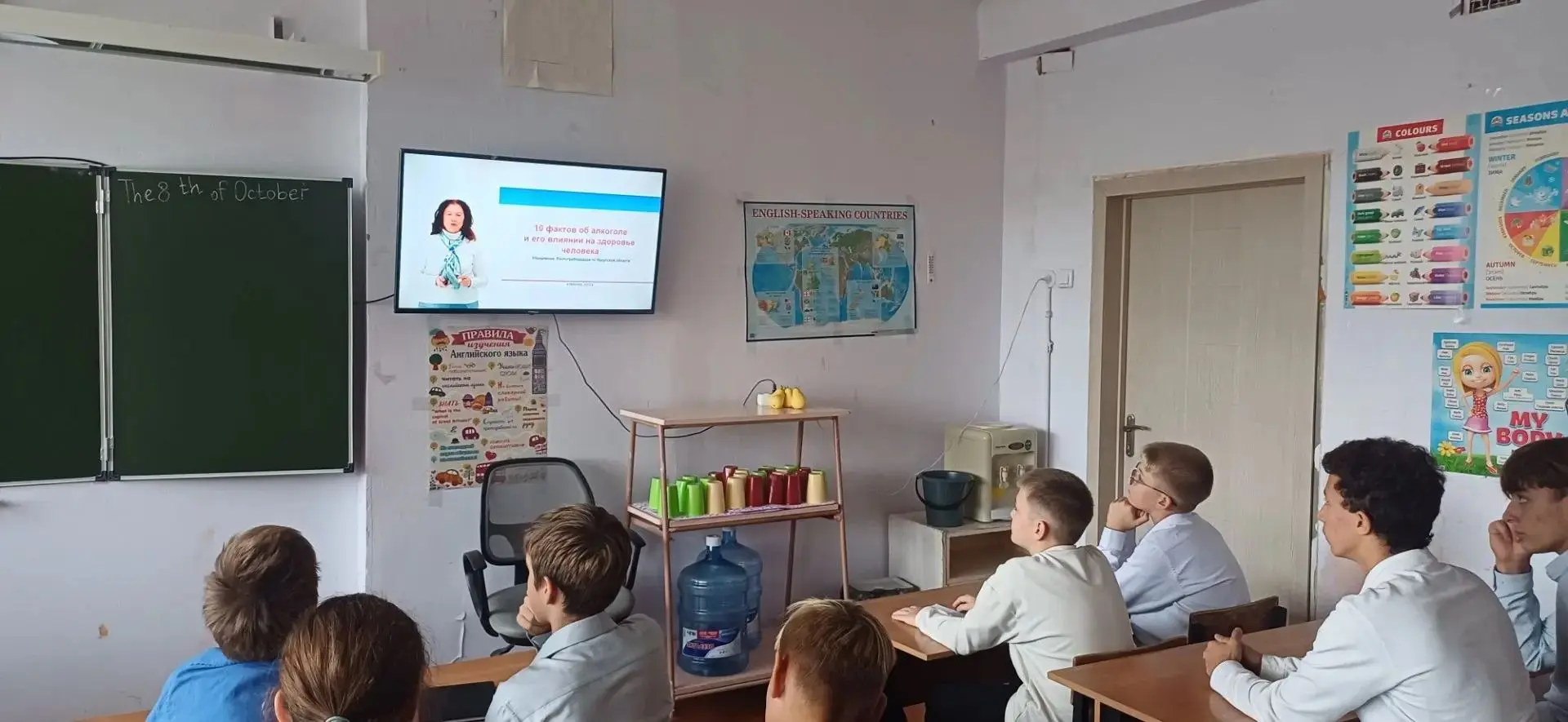 Единая профилактическая неделя «Будущее в моих руках» прошла в нашей школе № 40 с 05 по...