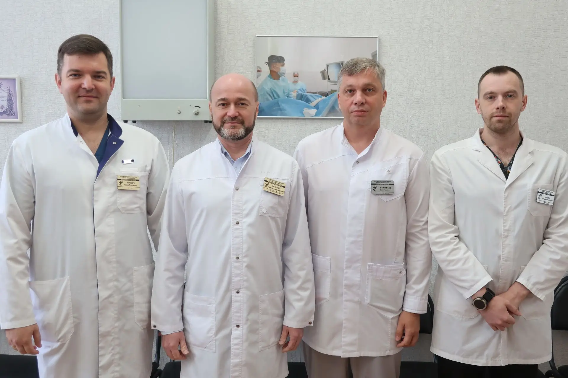 Хранители мужского здоровья и не только. 2 октября – День уролога