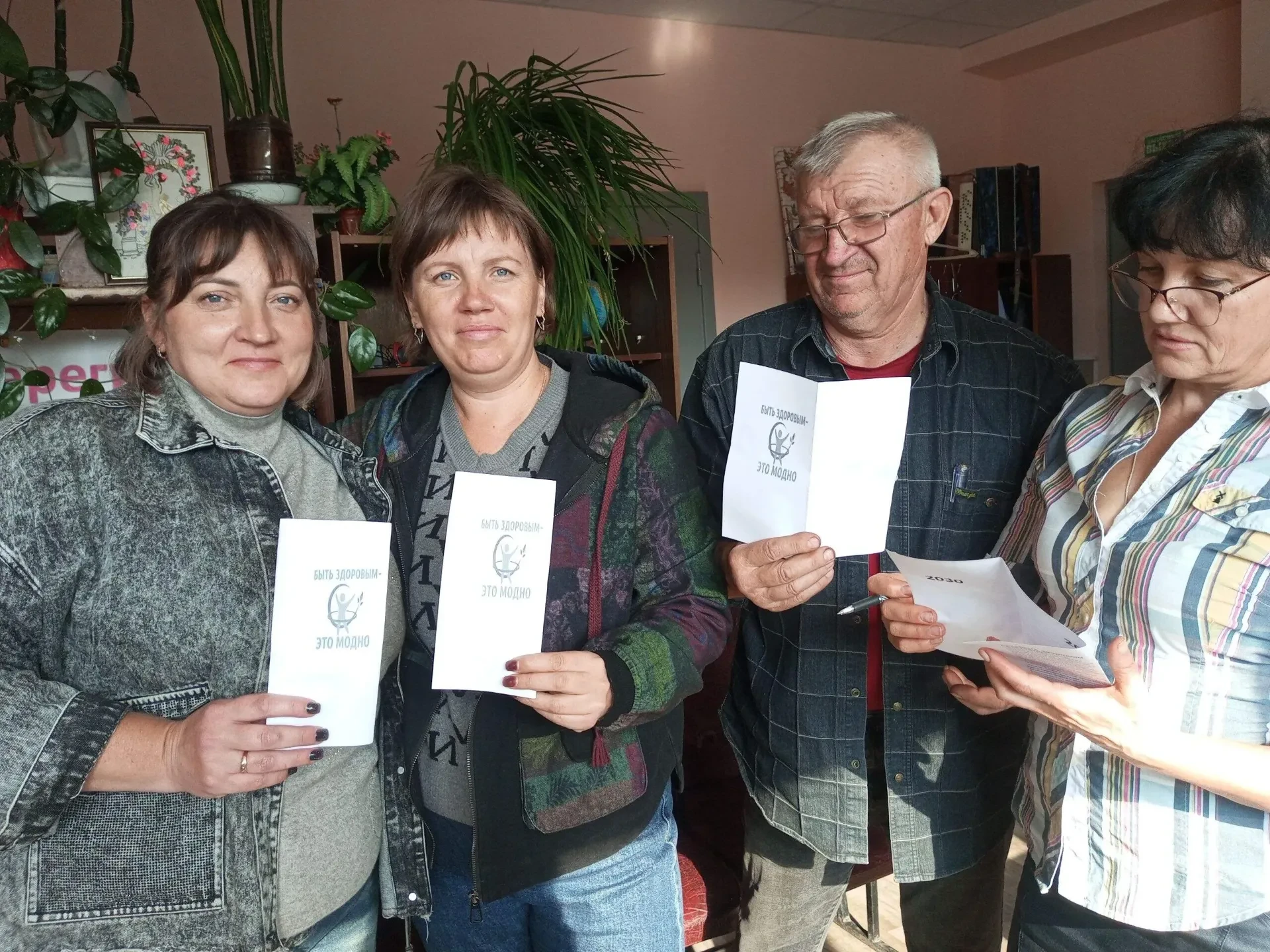 В библиотеке-филиале №6 МБУ "АГЦБС" пгт Верхний Нагольчик прошла важная и полезная акци...