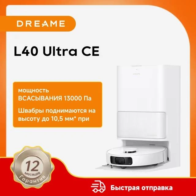 #AliExpress