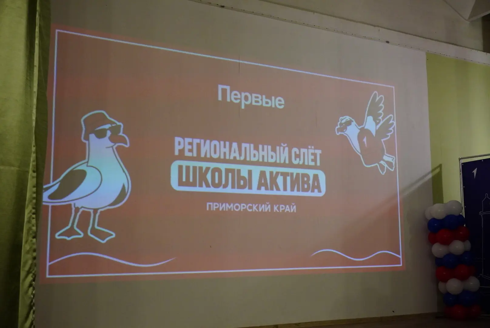 Кавалерово, вы вообще в курсе, какие вы классные?