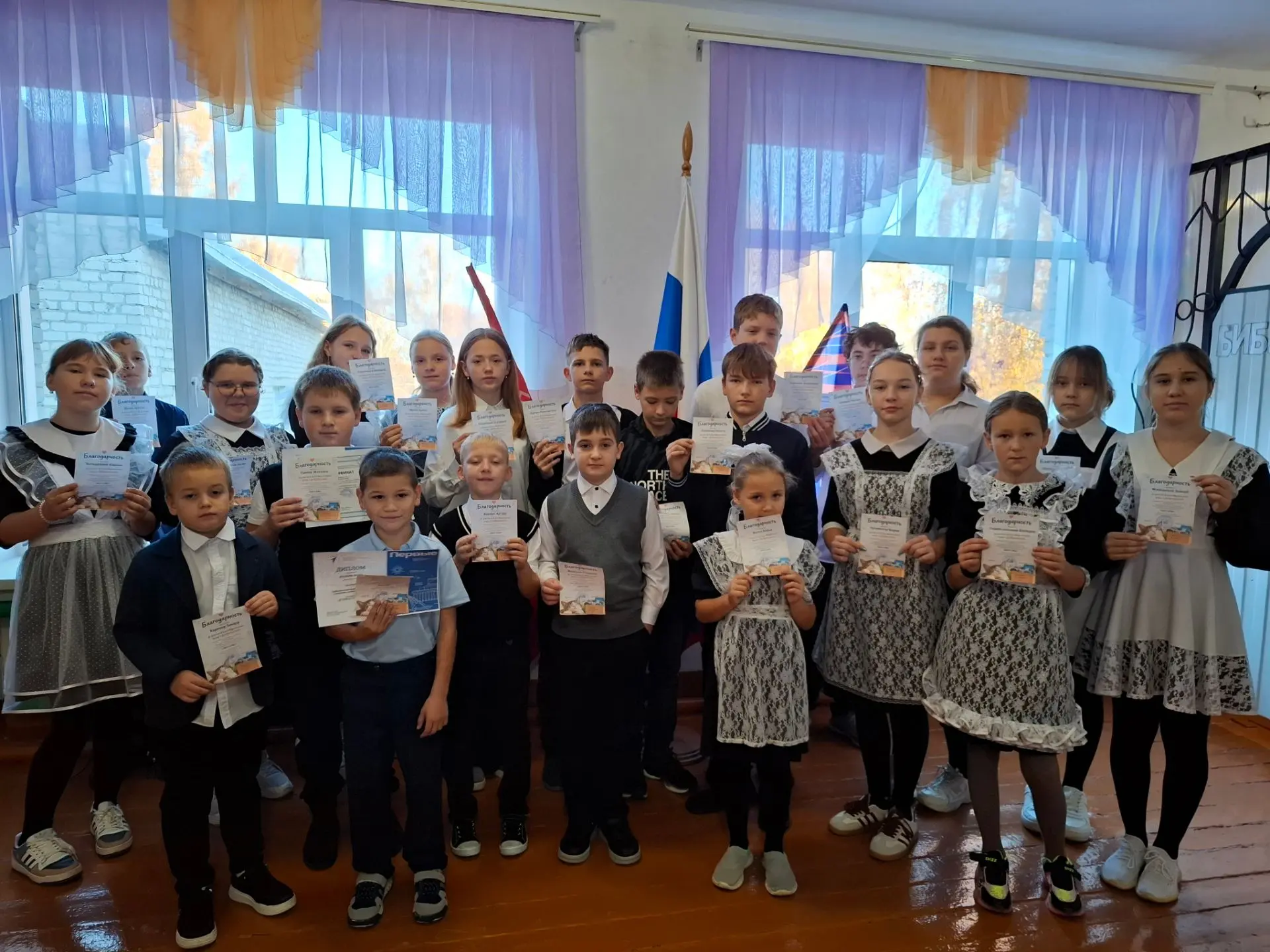Все участникам благодарочка от пушистых хвостиков😊