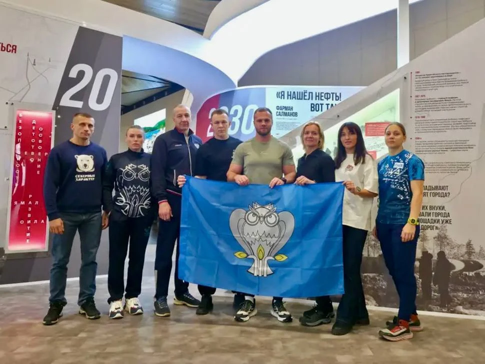 🔥Сборная Нового Уренгоя поборется за победу на фестивале ГТО