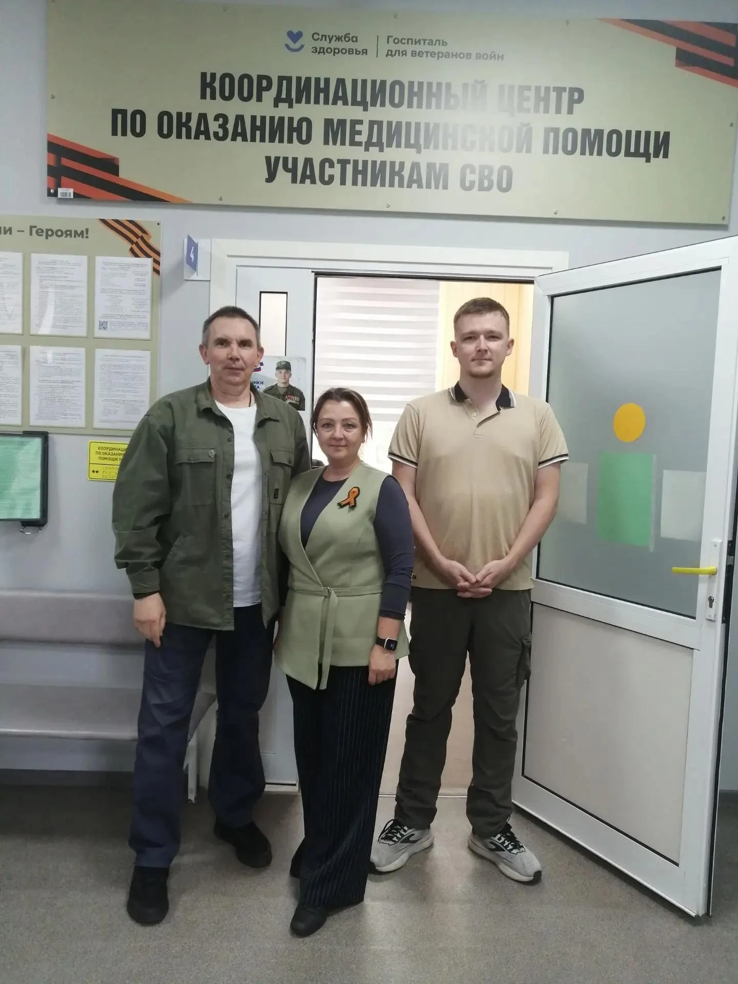 В субботу 12.09.2026 г. в Госпитале ветеранов войн прошёл день ментального здоровья. Бы...