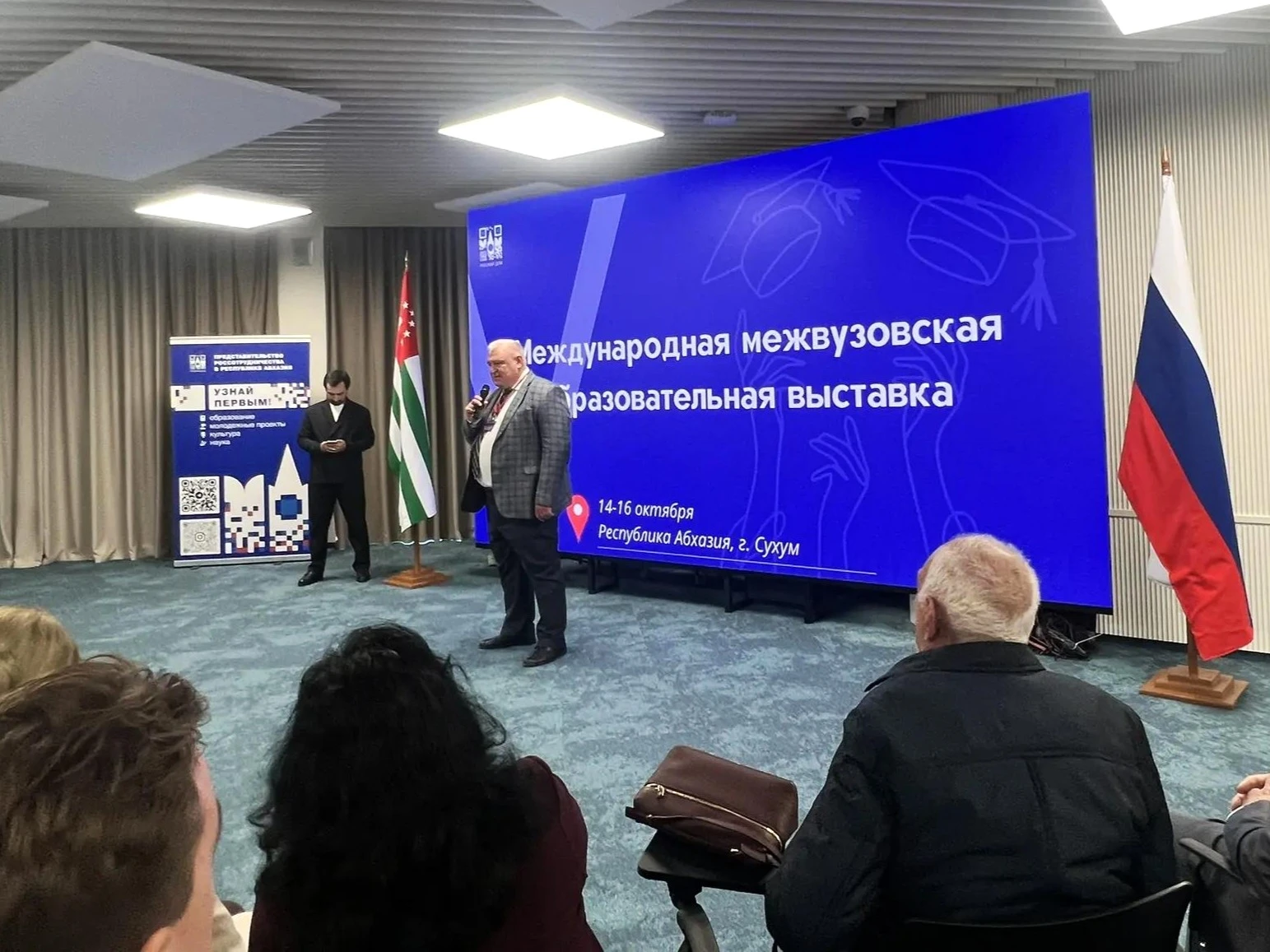 Сегодня с проректором по учебной работе Дмитрием Александровичем Кряжевым находимся в г...