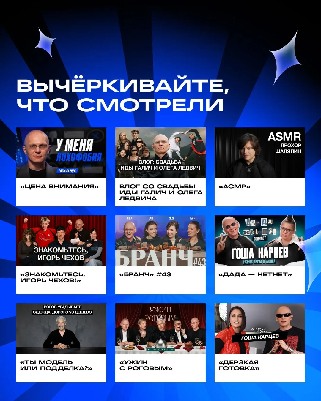 Сегодня самый модный парень с Камчатки отмечает день рождения 🖤
