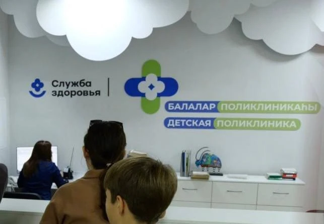 🏥 В Стерлитамаке продолжают обновлять медицинские учреждения