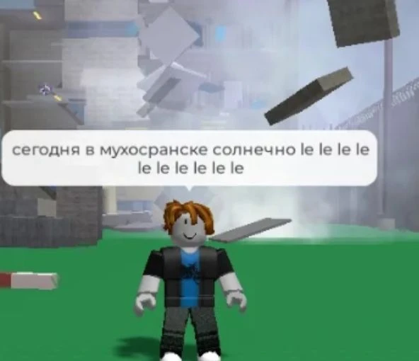 Типичная погода сейчас в москве