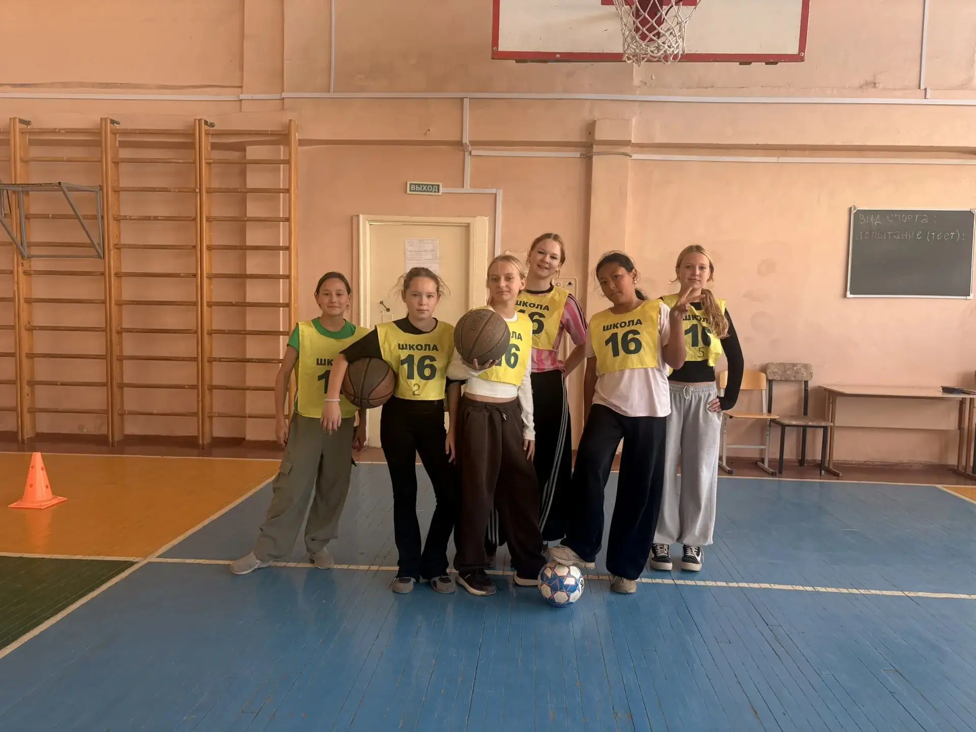 🎉 «О, спорт — ты мир!» 🎉