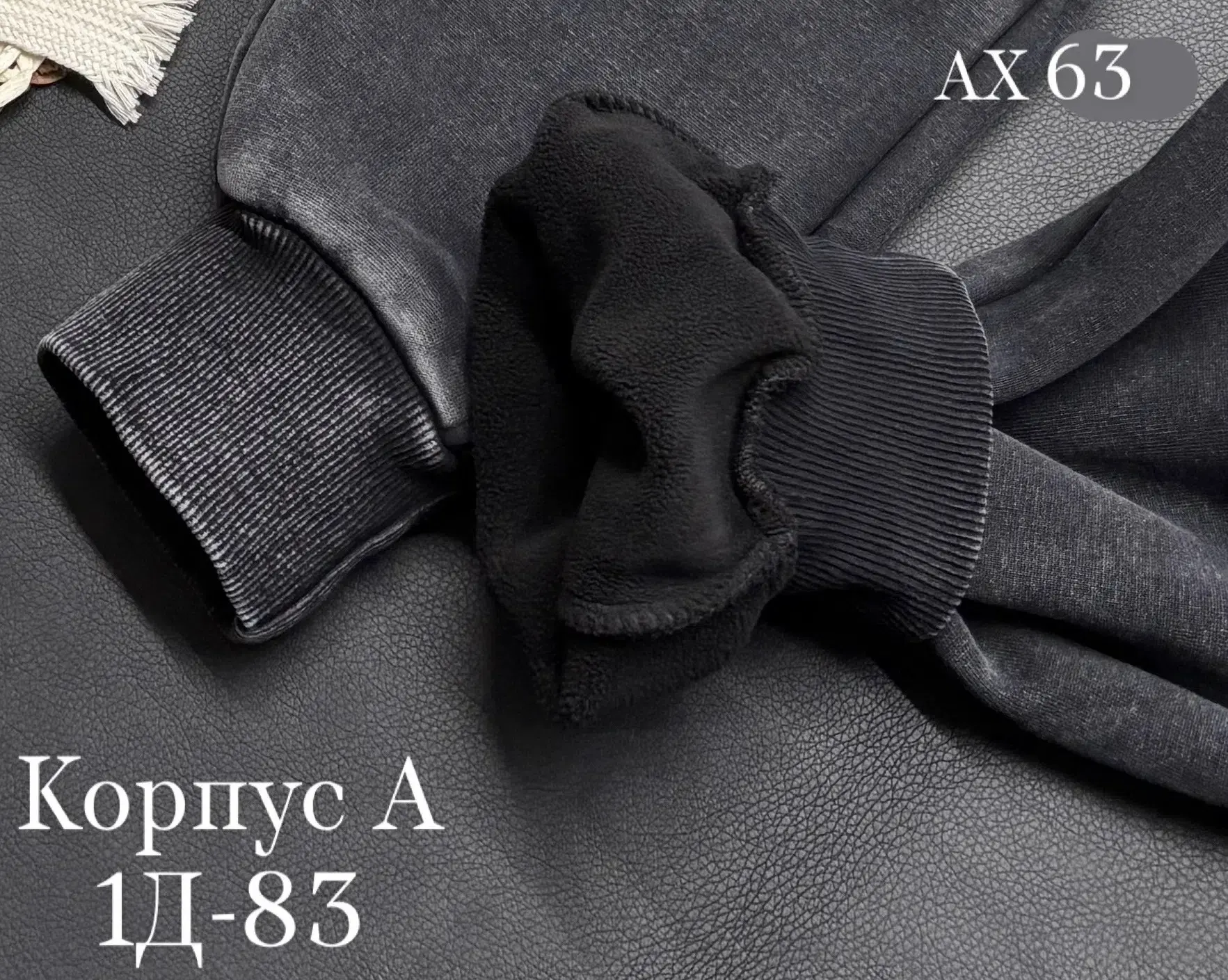 Цена: 1150руб.