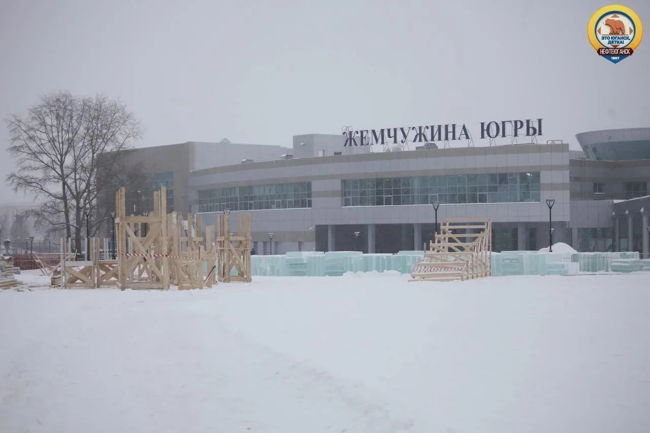 🏙 В Нефтеюганске обсудили городские вопросы
