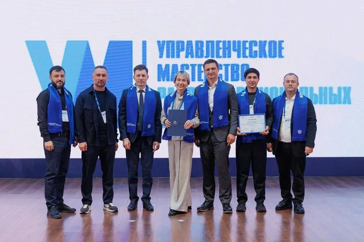 Татьяна Мамонтова приняла участие в защите регионального проекта в РАНХиГС в Москве