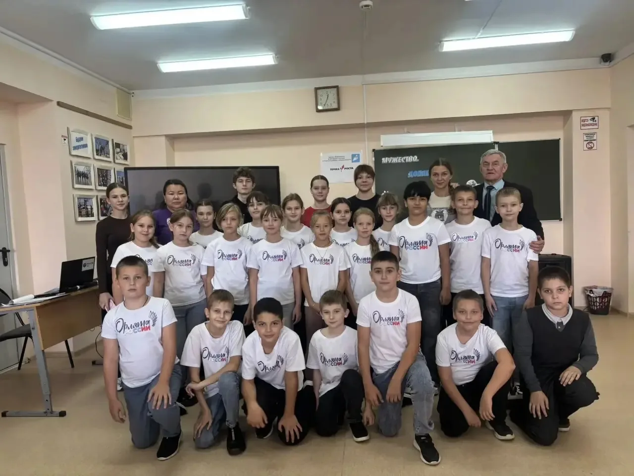 Вместе мы — сила! 🇷🇺