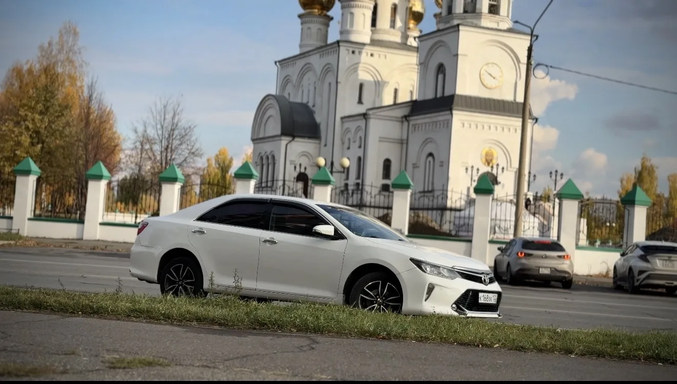 Доброе утро☀️