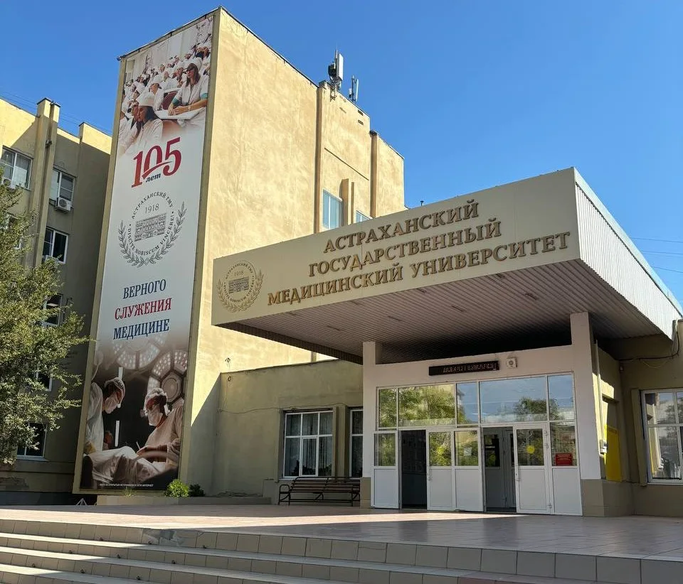 В российских вузах за год сократили почти 100 тысяч платных мест