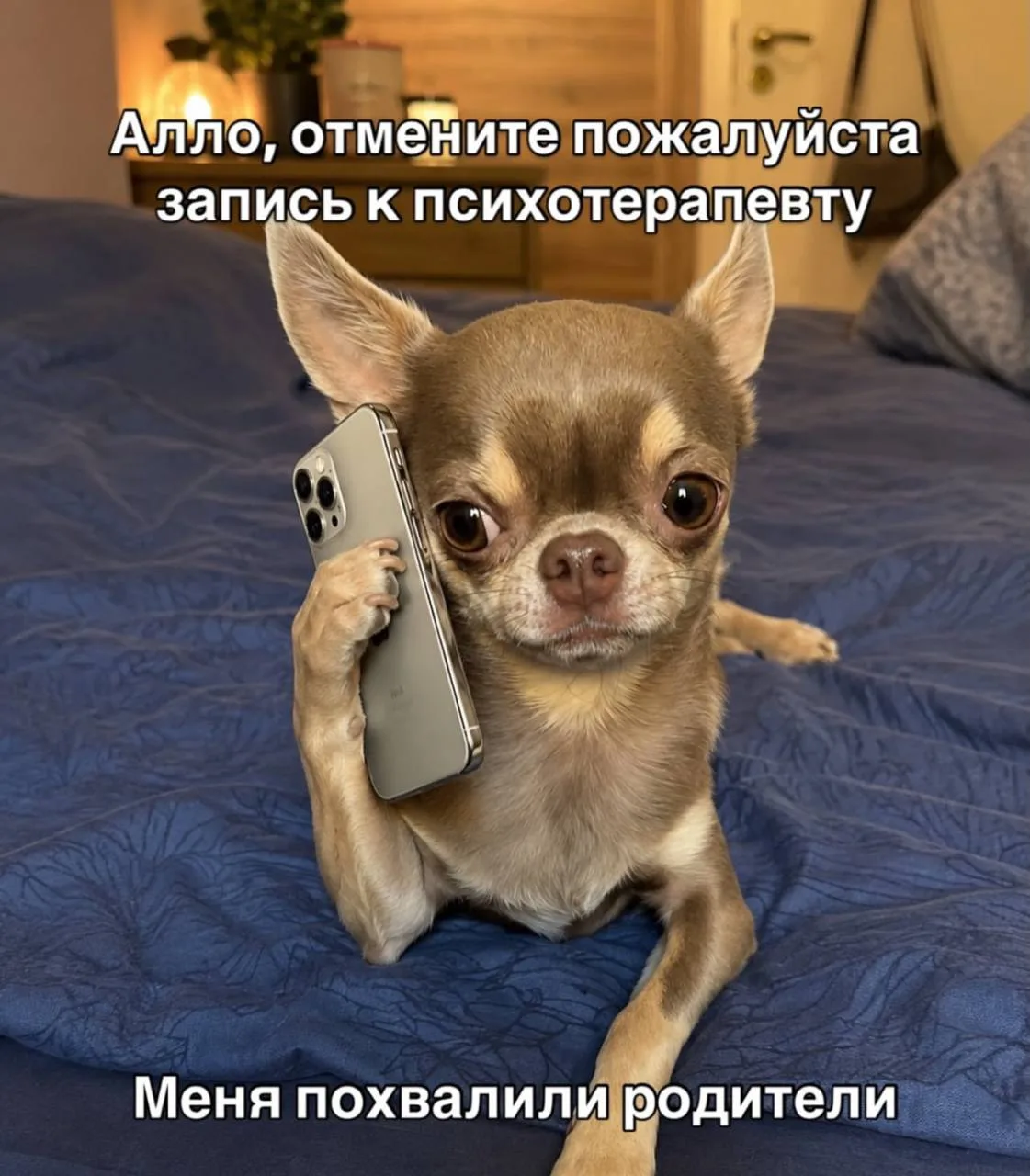 Сравнение себя с другими - полезно или вредно?