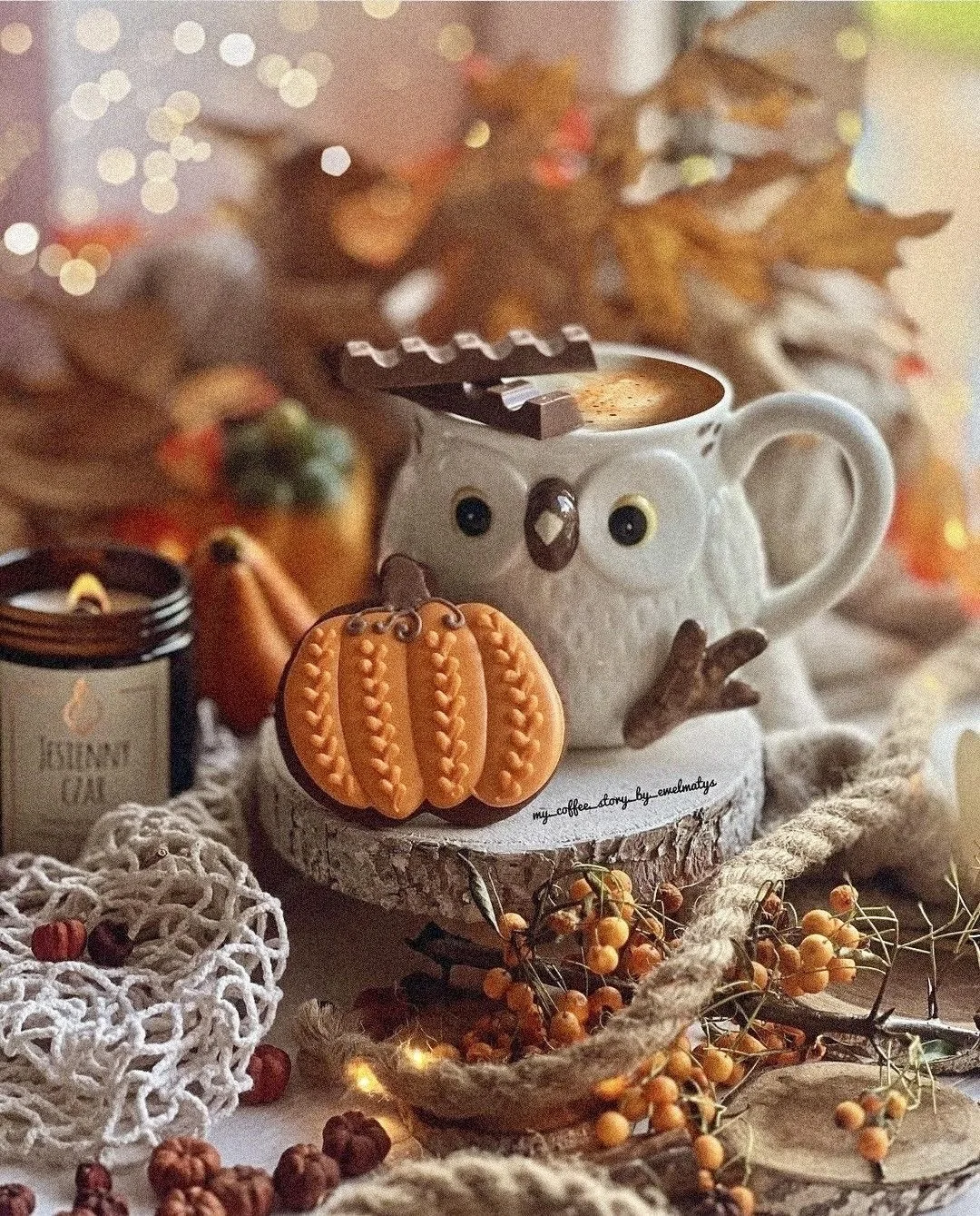 Доброе утро!🍂☀️🍂