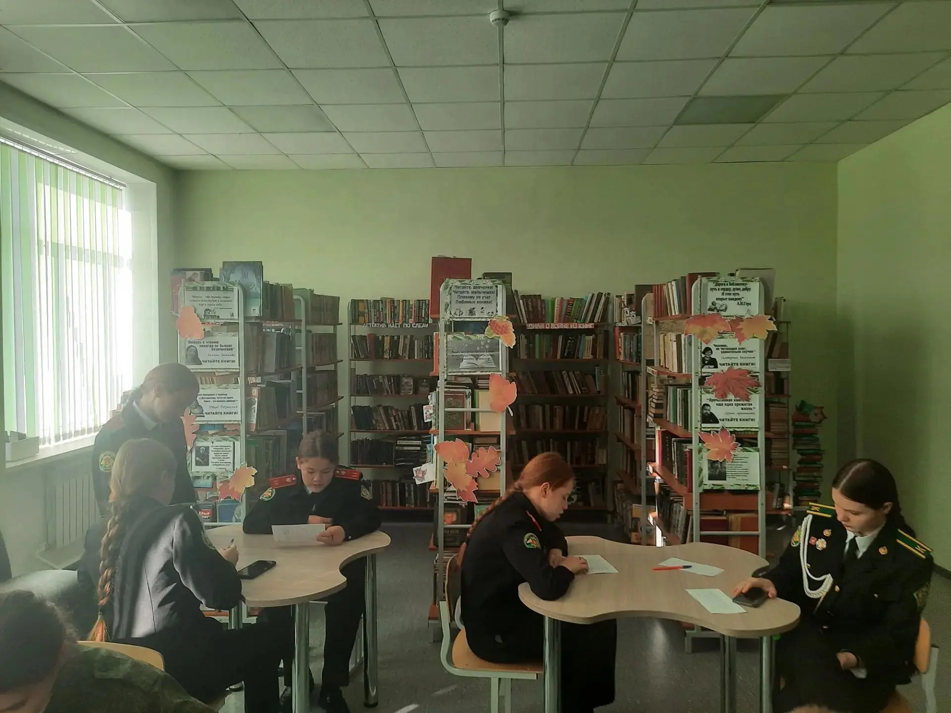 🎉 Торжественная линейка — старт учебной недели!