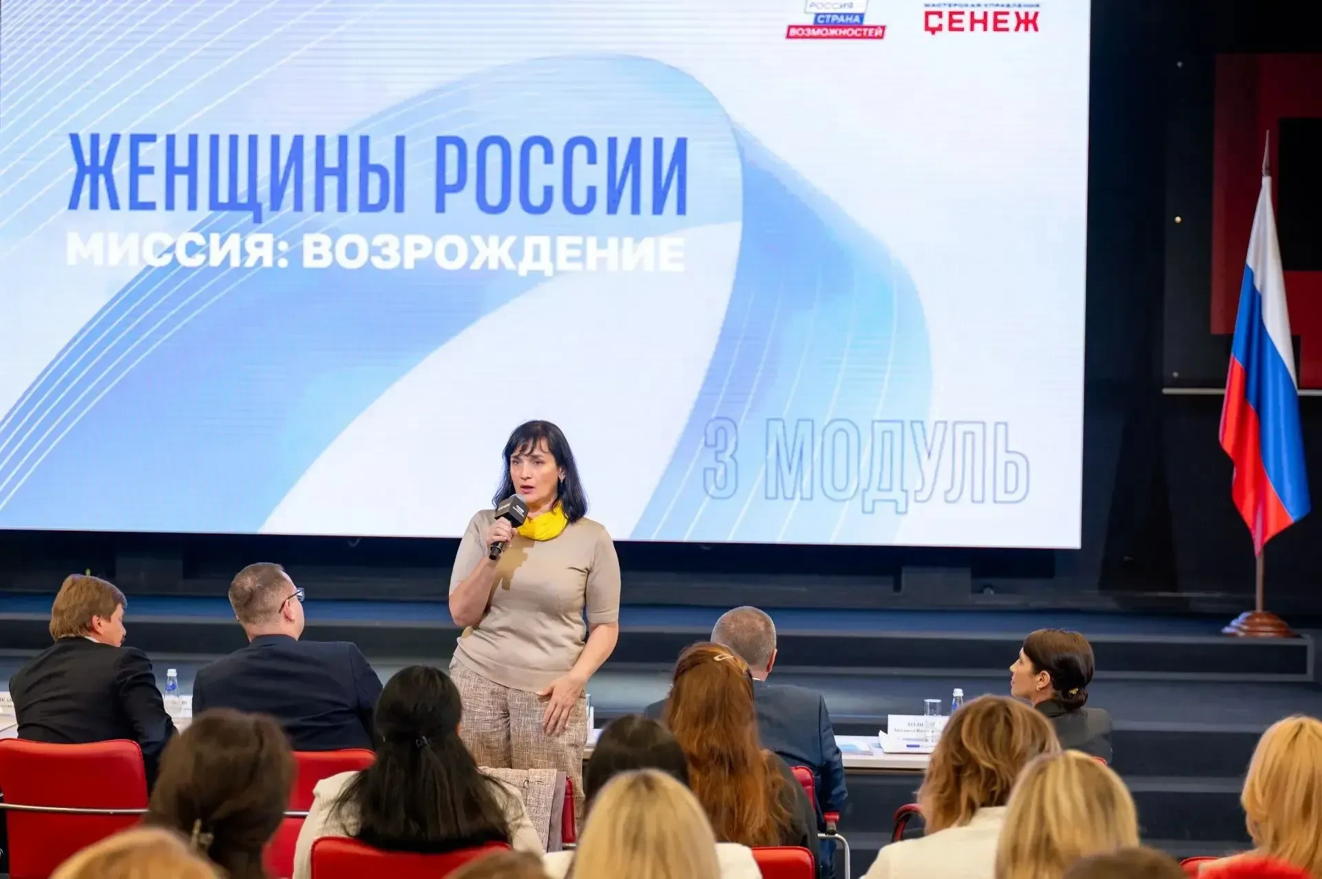 Развитие человеческого капитала Херсонской области — в центре внимания экспертного жюри...