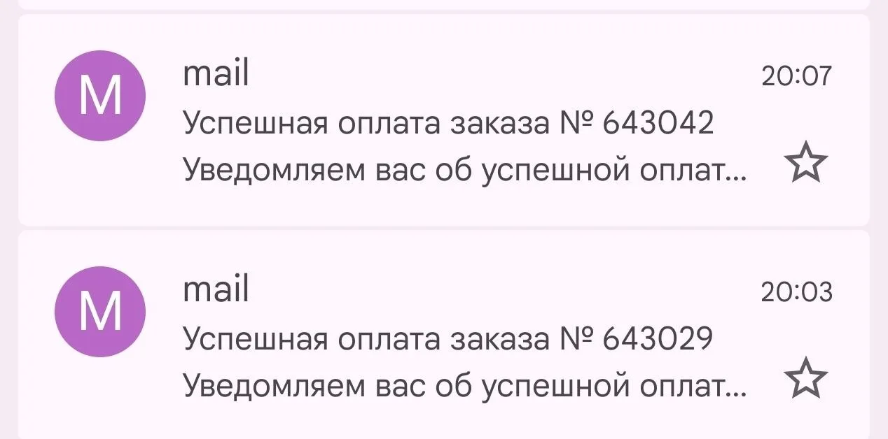 +2 эксперта успели занять свои места на Мастер - класс