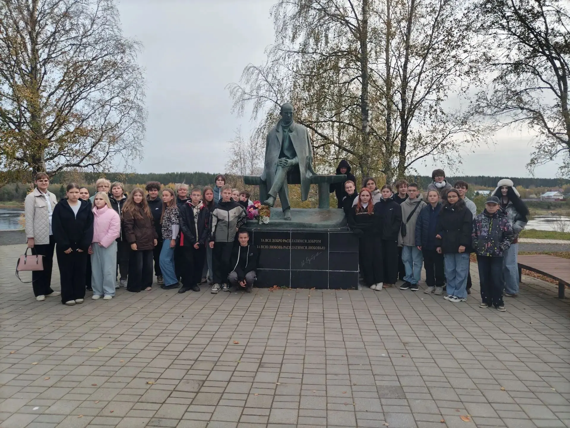 🍁Золотая осень в городе мореходов🍁