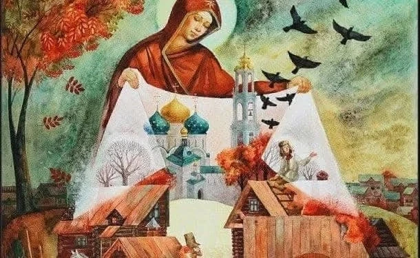 Доброе утро братья и сестры!