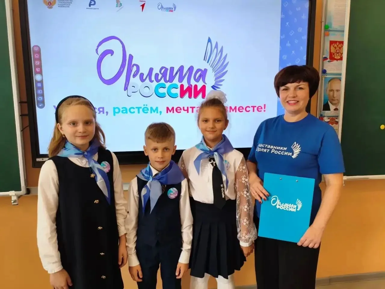 Во  2 « Б»  классе ( классный руководитель: Сидоренко О.Н.)  прошло  внеурочное занятие...