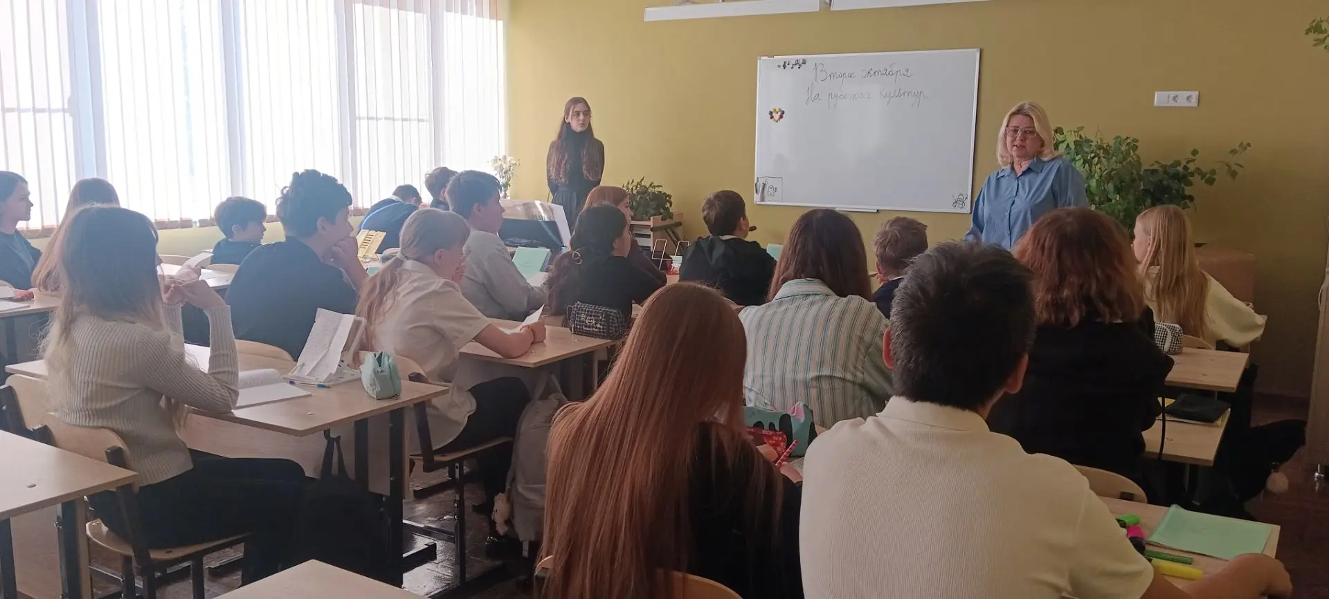05.10.2026 года инспектор Центра профилактики правонарушений Искрова Елена Юрьевна пров...