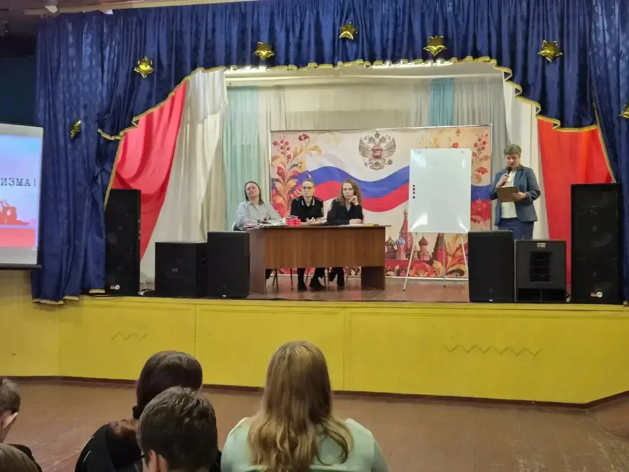 💥В Молодёжном центре Асбестовского муниципального округа в рамках Недели профилактики ...