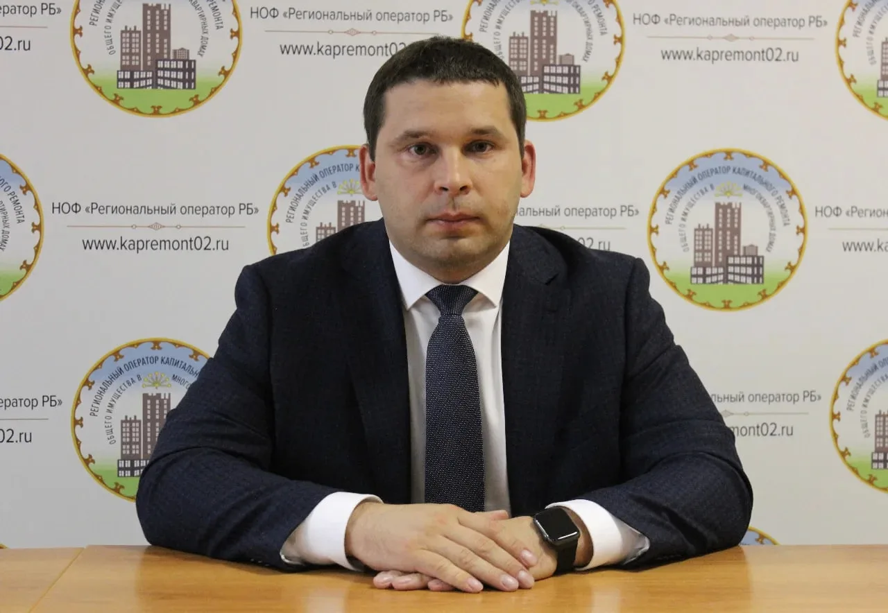 Экс-генеральный директор республиканского Фонда капремонта многоквартирных домов Павел ...
