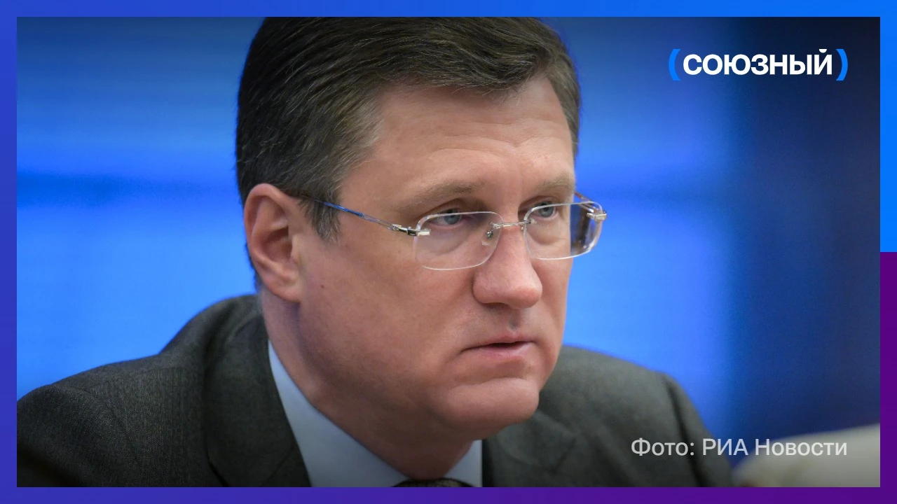 Россия незамедлительно начинает снимать ограничения на экспорт дизеля, сообщил вице-пре...