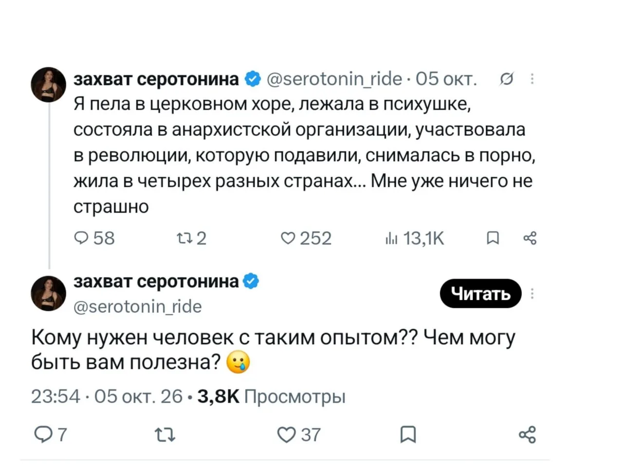 рубрика "Жизнь соотечественников за рубежом"🤷‍♂️🙈😂😂😂