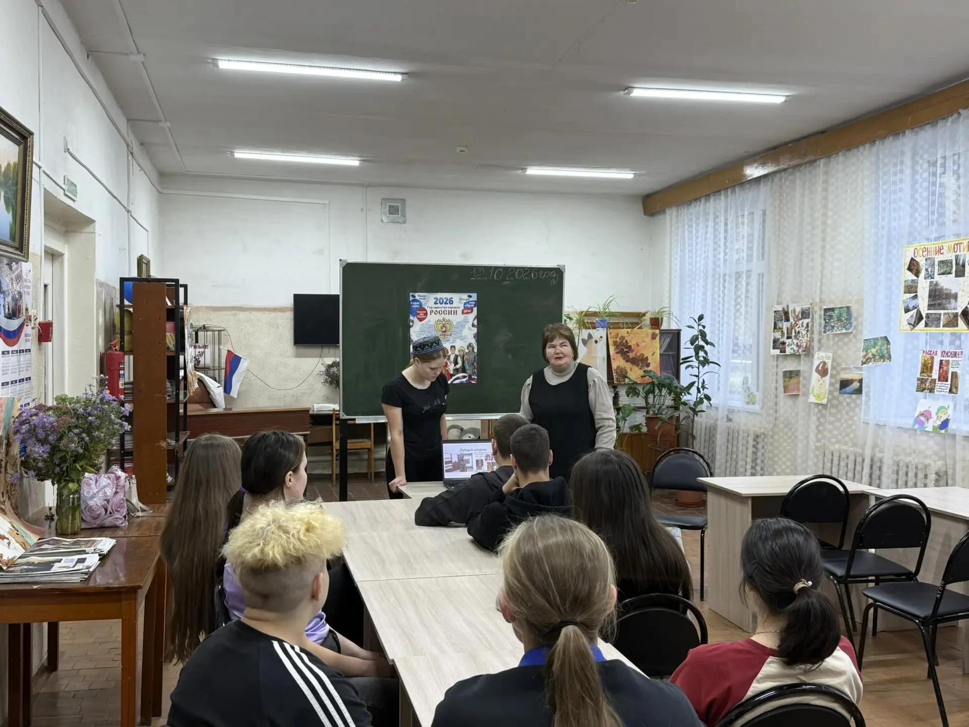 12.10.2026  в общежитии техникума преподавателем Петраковой И.Н.  проведено мероприятие