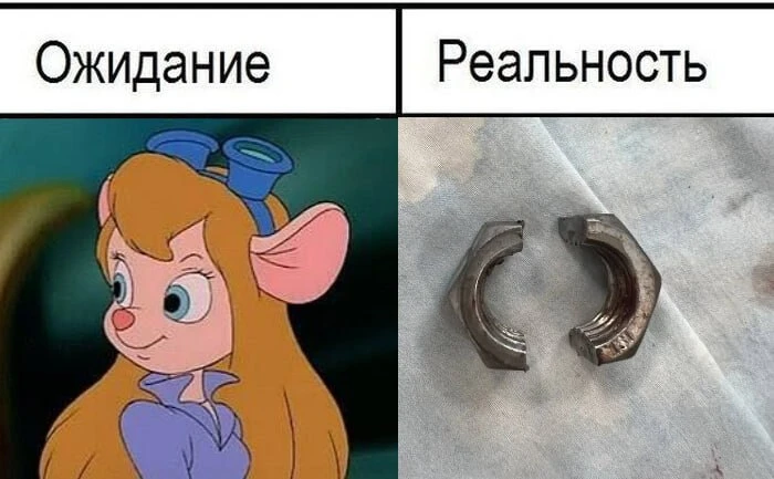 Житель Подмосковья накрутил себе на писюн гайку и чуть не попрощался с дружком