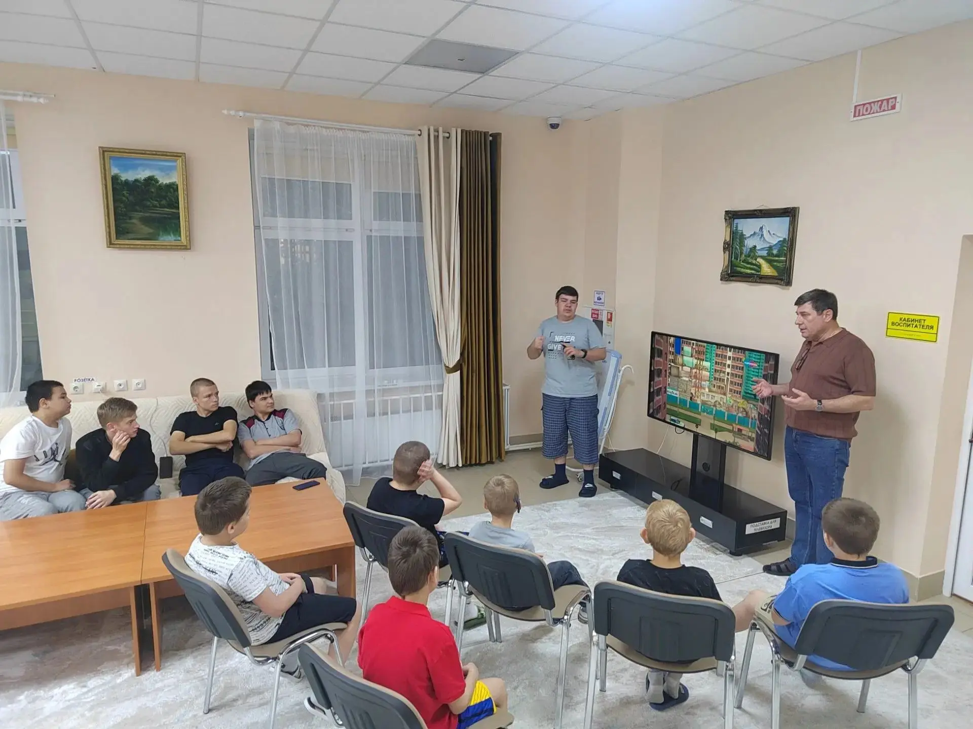 Как справиться с гневом и тревогой?