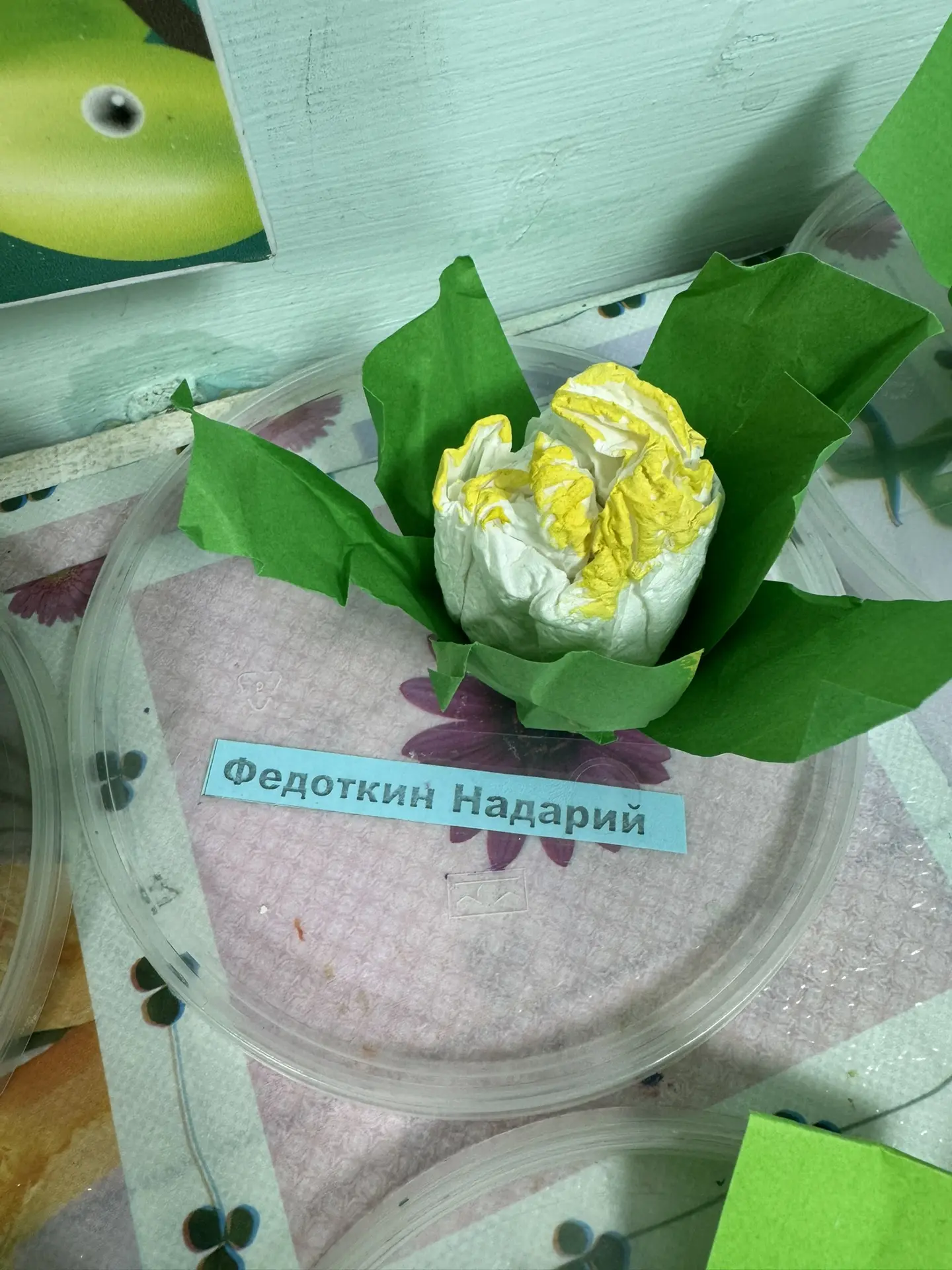 На улице дождь, ходя обещали солнышко 😔