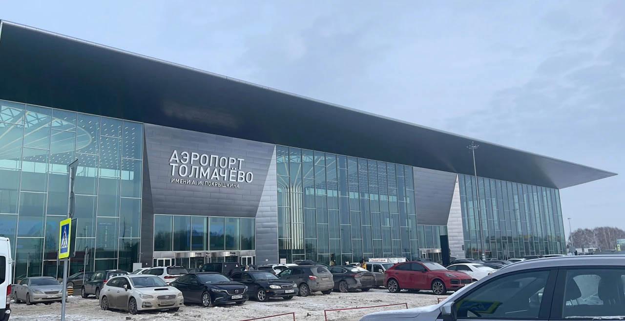 В Сибири задерживаются рейсы шести авиакомпаний